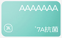 无牵挂小姐采集到glf