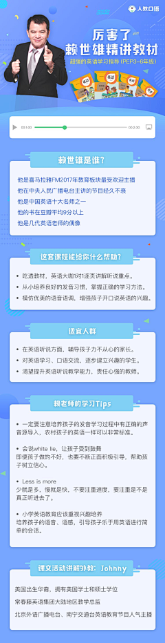 冰糖果粒橙采集到博爱者的原创画板