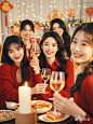 新年美女聚会