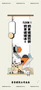 喜茶的照片 - 微相册