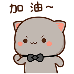 蜜桃猫动态表情包原图_共100张 - 哔哩哔哩
