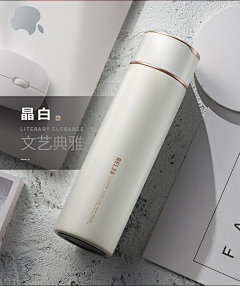 【物生物保温杯】物生物（RELEA） 保温杯 车载不锈钢男女保温杯便携直身真空保温水杯茶杯学生杯子500ML ulife炫黑【行情 报价 价格 评测】-京东