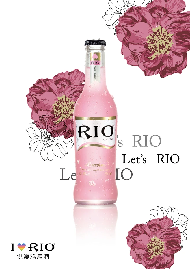 RIO鸡尾酒平面广告设计-花瓣网