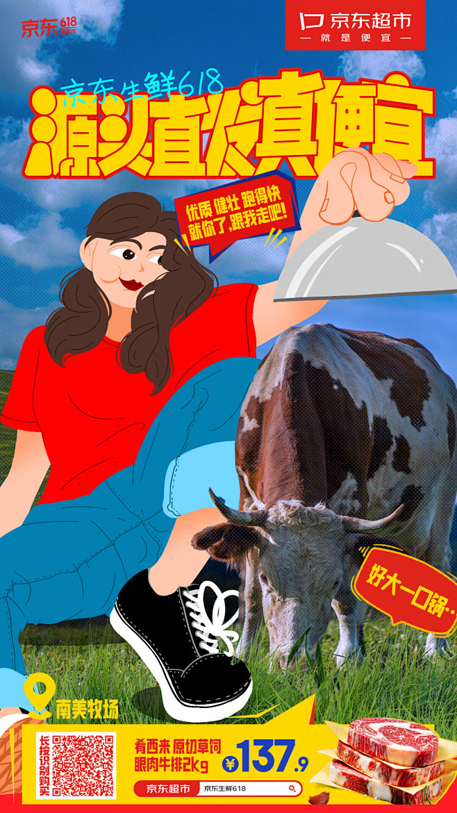 D7ADDDBDE920CCB2F623...