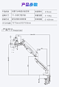 【乐歌F8A】乐歌（Loctek）显示器支架 桌面底座旋转升降液晶电脑显示器支架臂 电脑升降架 17-35英寸 F8A【行情 报价 价格 评测】-京东