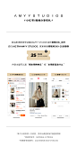 小红书活动
