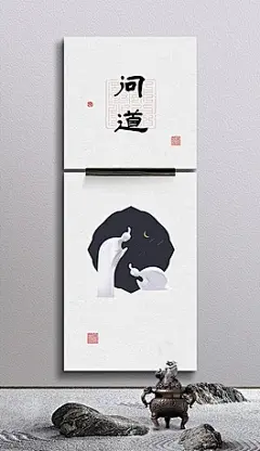 新中式手绘禅意小僧客厅玄关民俗二联组合画