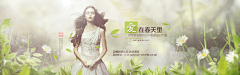 饮茶yamcha采集到banner