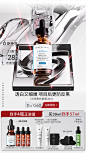 修丽可官方旗舰店