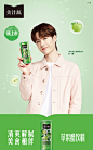 【可口可乐美汁源苹果醋330ml*12+赠送330ml*3】美汁源 Mintue Maid 苹果醋饮料 330ml*12+赠送330ml*3礼盒装 可口可乐公司出品 新老包装随机发货【行情 报价 价格 评测】-京东