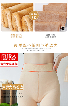 李白能重来////采集到文案细节