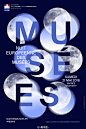 #欧洲展讯# 欧洲博物馆之夜（La nuit européenne des musées）要来啦，今年是在5月21号，从晚上18点半一直到凌晨, 全欧洲40多个国家，3000多个博物馆免费向大家开放，还有各种有意思的活动。法国官网O网页链接 （下图是历年官方宣传海报）