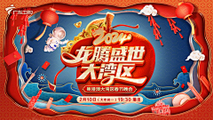 暴富路上的cc采集到灵感