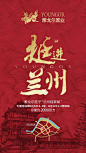 摘地