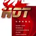 __红稿  _T20201121  _房地产广告——红稿_T20201121 