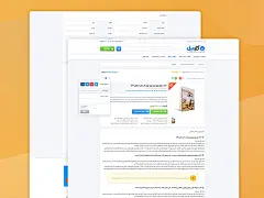 Karnil
Iran's success network
http://karnil.com/

Thanks for watching
^.-