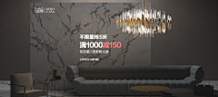 粉红色的龙珠葡萄采集到首页主图