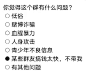 abandon
某些群友开车太快，不带我