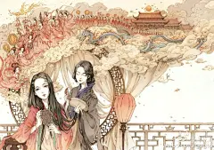 唯美古风《半面妆》插画，有些容颜望一眼就终身思念 : 有一美人兮，见之不忘 一日不见兮，思之如狂 更多精彩内容，关注51美术高考网微信公众号 小说《半面妆》封面 有些容颜，望一眼就终身思念 《狐狸娶亲》小说插画封面 花妖铺出十丈花毯 鸟妖唱着最动人的乐曲 美人穿着
