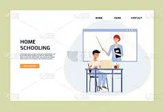 家庭教育横幅和孩子在线上课平面矢量插图。