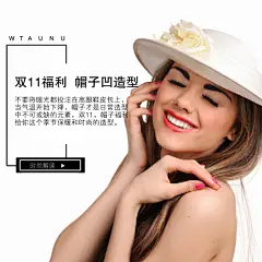 淘宝美工、淘宝主图、模版，更多模版就在“创客贴线上设计”，优惠卷、海报封面、邀请函、ppt、传单、名片、工作证、会员卡、明信片、桌面、手机背景、新闻稿、简历、淘宝美工、订阅号主图、各种模版，大量免费素材免费模版！快来使用吧~~www.chuangkit.com