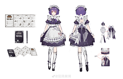 -喵狼ル采集到女仆团