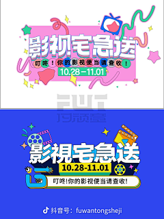 Ling_林采集到字