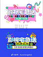 QQ图片20221116105242
