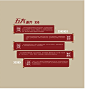 微信截图_20231011143824