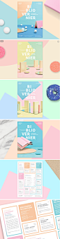 Biblio Vernier on Behance