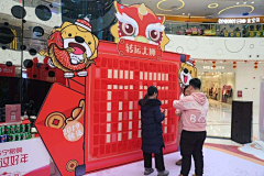 漂泊野鬼采集到策划 展板 文化墙 品牌墙
