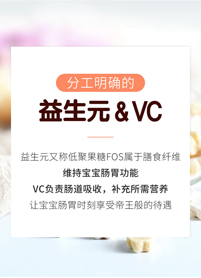 海绵宝宝水果溶豆婴儿童辅食幼儿零食店酸奶...
