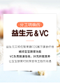 海绵宝宝水果溶豆婴儿童辅食幼儿零食店酸奶无糖2无3添加1岁8个月-淘宝网
