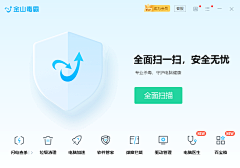 考拉sue采集到UI-清理工具类
