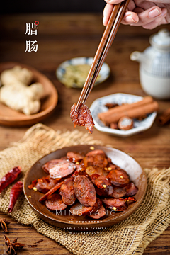心月如钩向江南采集到香肠腊肉