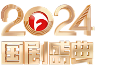 不定不定不定采集到png素材