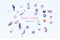可爱猫咪925纯银耳钉女日韩国创意设计diy耳环个性时尚耳饰吸铁石-淘宝网