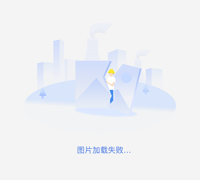 6图片加载失败