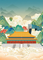国潮风格中国传统文化建筑山水插画 北京中国
