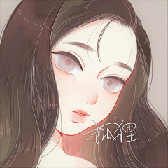 zSXODs6B采集到小头像