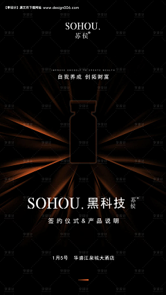 到底能不能行了采集到睫毛元素采集