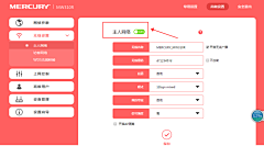 BXB93_木言采集到app搜索页面