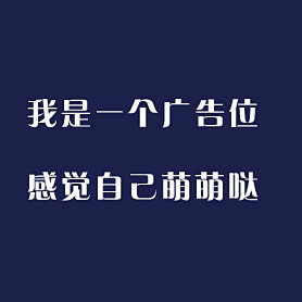 为什么小程序是未来新风口？帮企团队为您独...