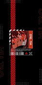 This contains an image of: HU TAO WALLPAPER
