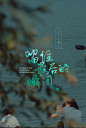 海报banner5