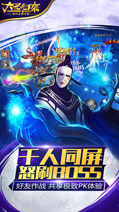 *YL采集到Y | 游戏
