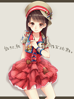 奈何凉川采集到女孩子