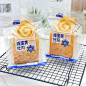 老匠手作咸蛋黄吐司整箱4斤面包学生营养早餐三明治零食点心包邮-淘宝网