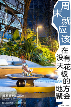 莣□ㄋ□采集到版式