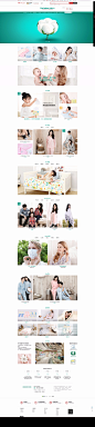 首页-全棉时代官方旗舰店-天猫Tmall.com